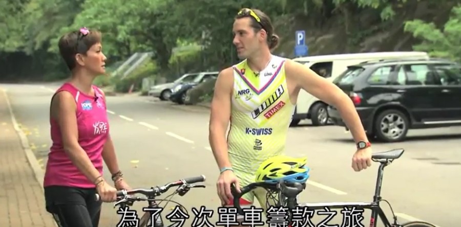 Silk Road Expedition – Episode 1