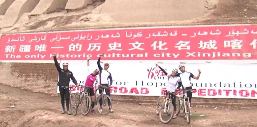 Silk Road Expedition – Episode 4