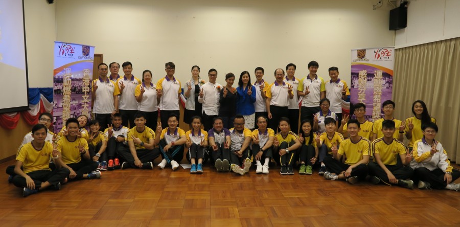 Sports for Hope Foundation – “CUHK Elite Athletes Scheme” Gratitude Sharing Ceremony