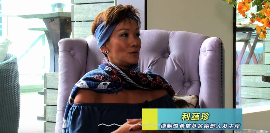 Sports For Hope Foundation series 10 – SFHF Final