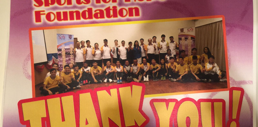 CUHK Gratitude Sharing Ceremony 21.9.2017