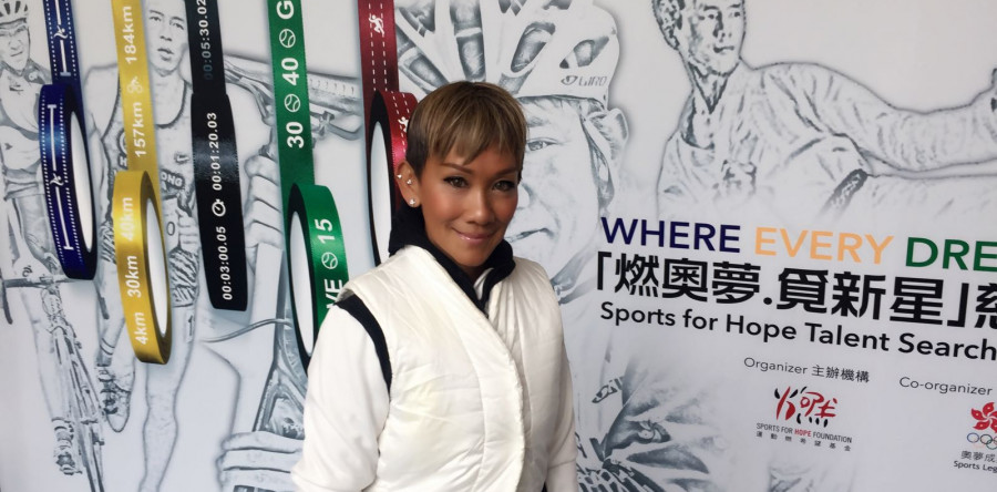 Sports For Hope Talent Search Fundraising Day 2017 (Opening)