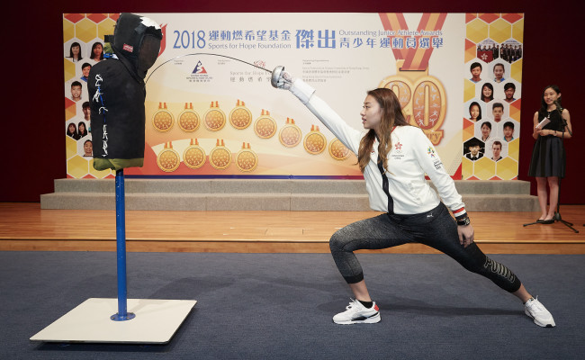 圖片3_OJAA – 2018 第四季